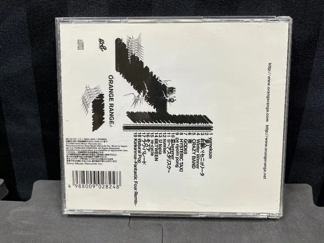 Natural (2008) [CD] J-Pop J-Rock Japanese Import CD image indicator(2)