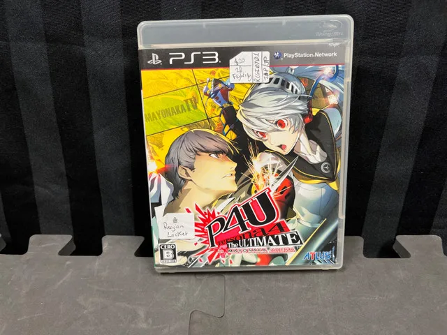 Japanese P4U Persona 4 Arena PS3 thumbnail