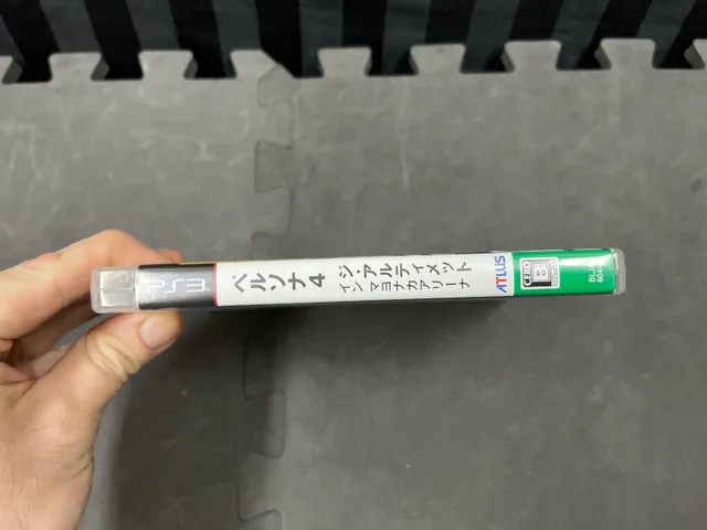 Japanese P4U Persona 4 Arena PS3 image indicator(3)