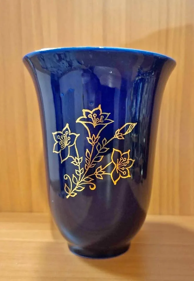 Russian? Soviet? Vintage cobalt vase thumbnail