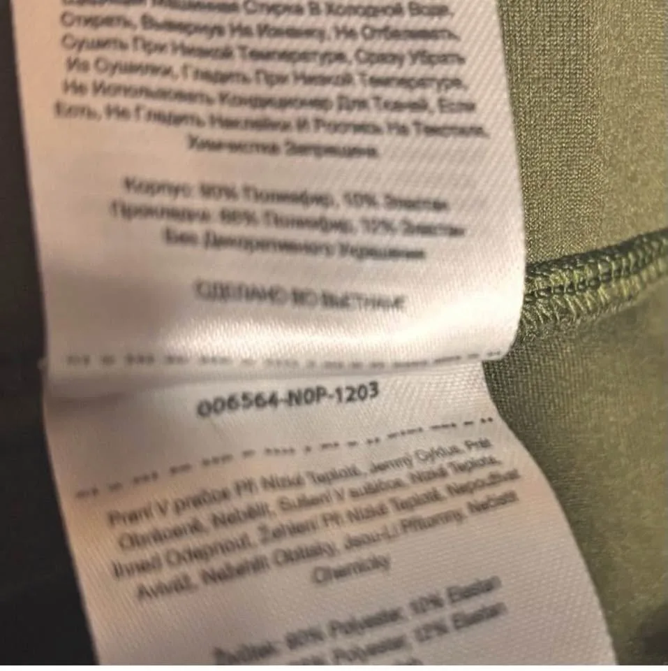 Climbing, Biking and Hiking outdoor tapered pants XXL image indicator(7)