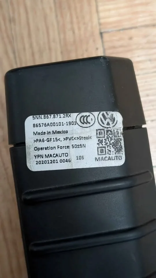 Cargo Cover - VW Tiguan 2018-24 image indicator(3)