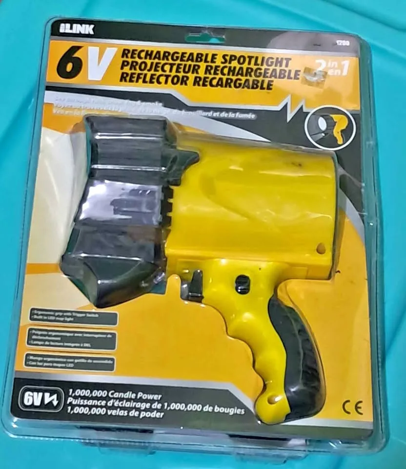 Ilink rechargeable spotlight thumbnail