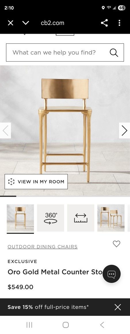 2 Counter Bar Stools - photo 2