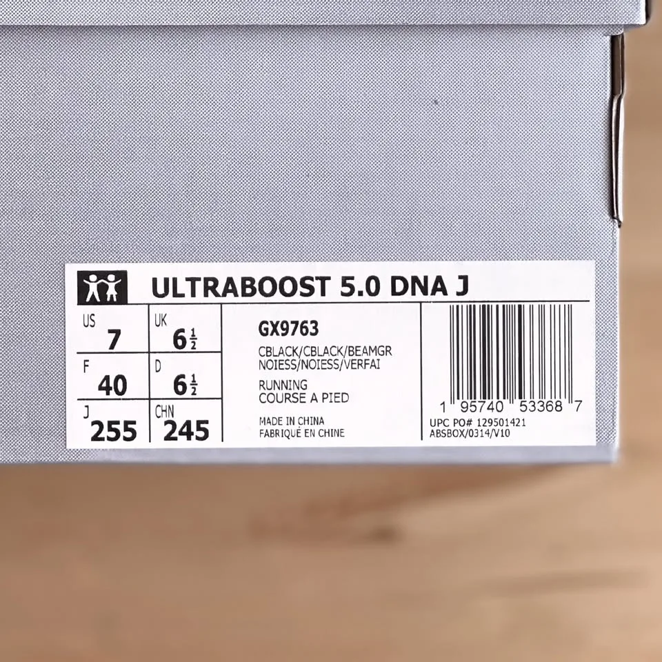 New Adidas Ultraboost 5.0 DNA size 7Y image indicator(2)