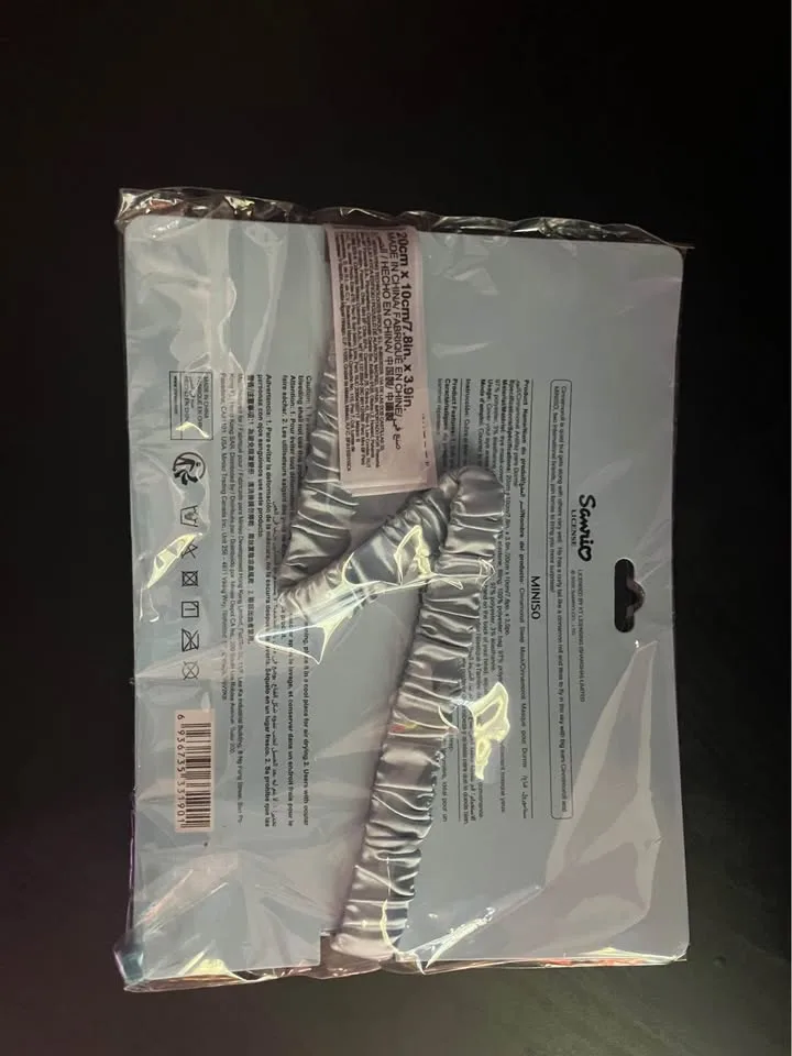 Cinnamoroll Sleep / Travel Mask 🥕 image indicator(3)