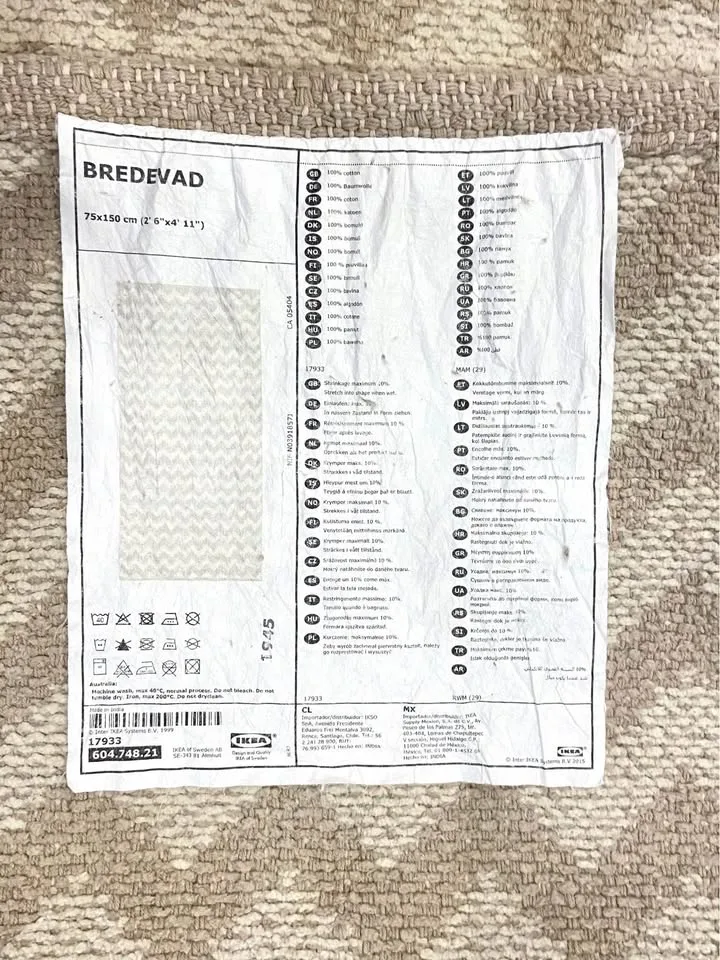 IKEA BREDEVAD Rug 75 x 150cm image indicator(2)