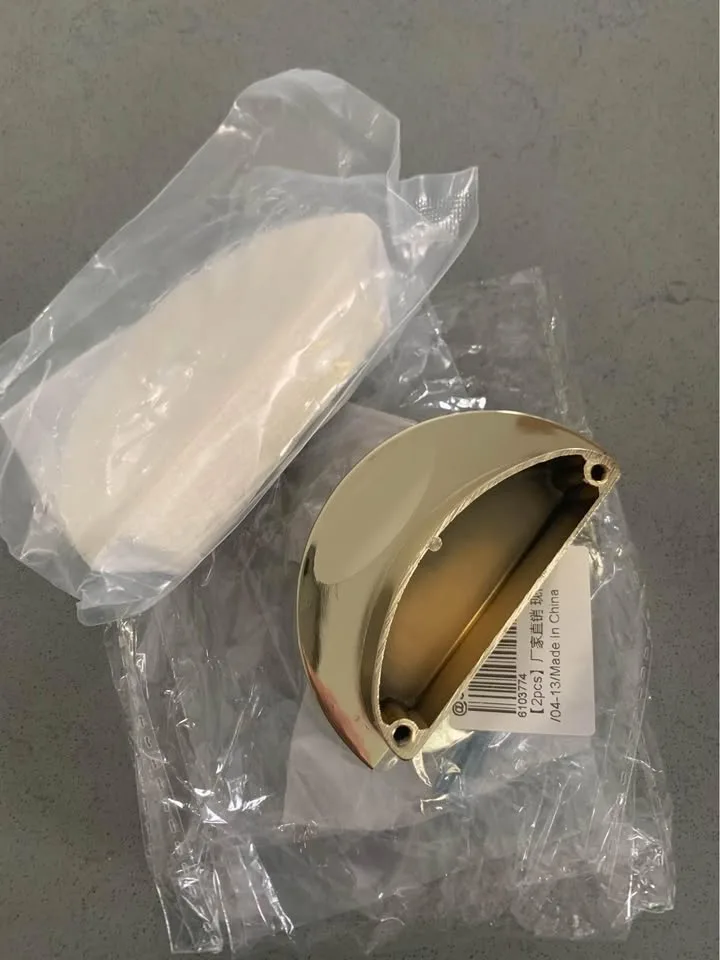 Drawer pulls image indicator(2)