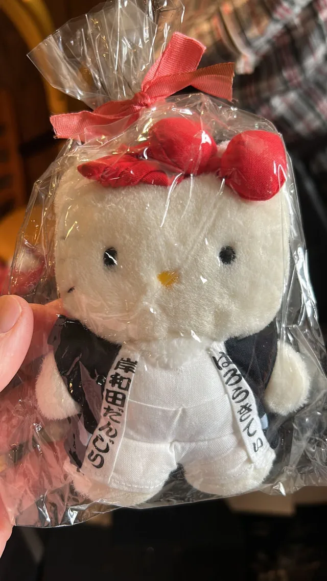 Vintage Japanese costume Hello Kitty thumbnail
