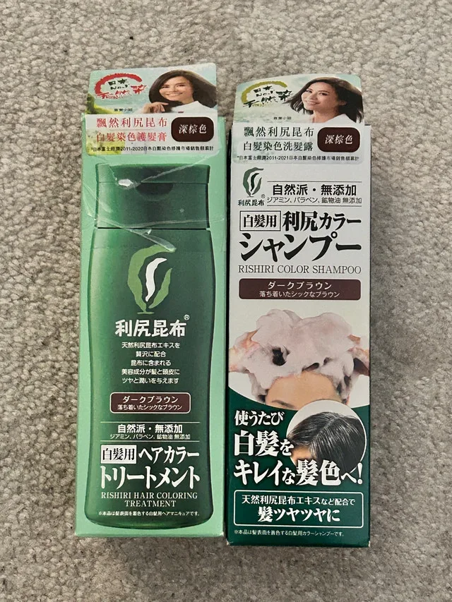 Hair dye colour shampoo and colouring treatment (dark brown) thumbnail