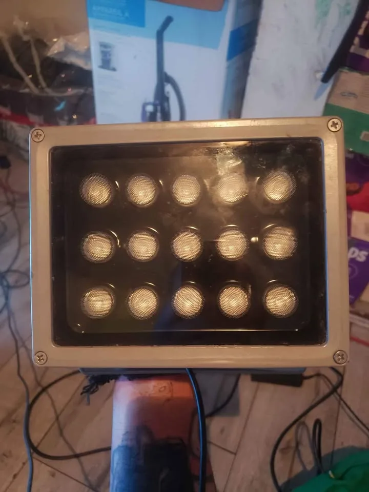 LED CCTV ILLUMINATOR