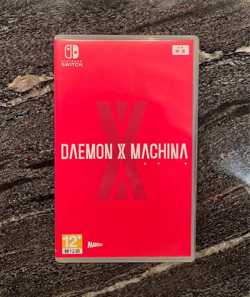 Daemon X Machina - Nintendo Switch Game image indicator(2)