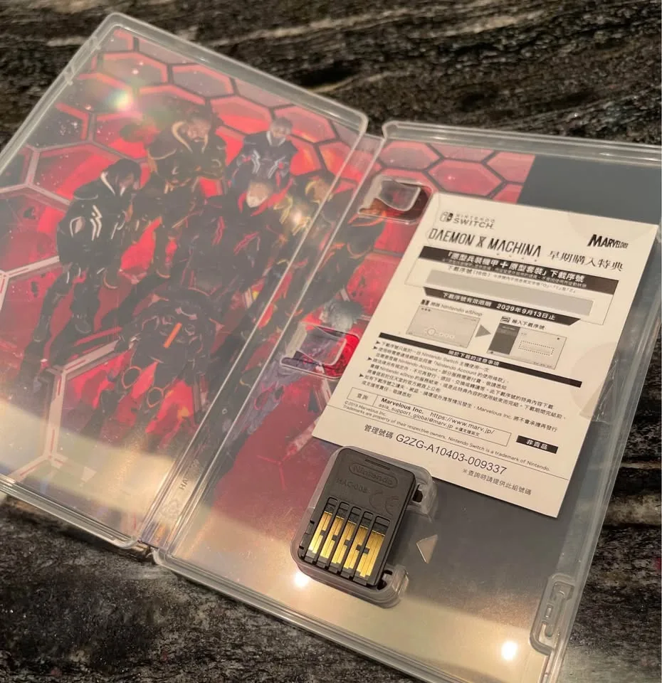 Daemon X Machina - Nintendo Switch Game image indicator(5)