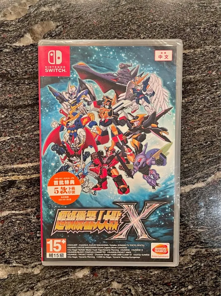 New Super Robot Wars X - Nintendo Switch Game thumbnail
