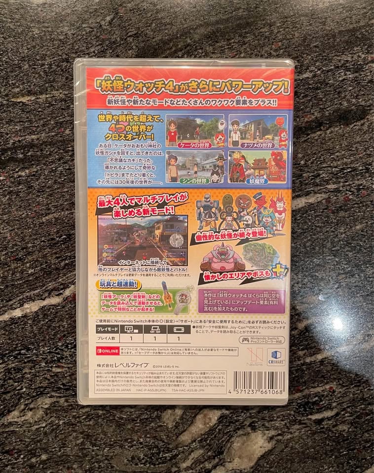 New Yo-Kai Watch 4 ++ - Nintendo Switch Game - photo 2