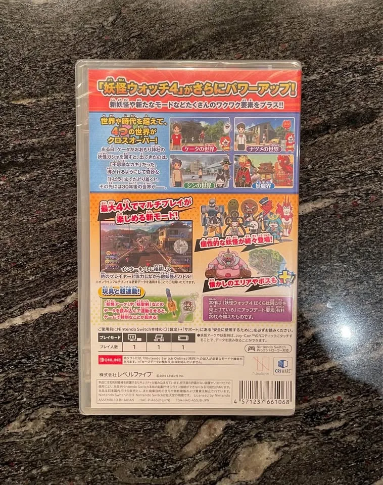 New Yo-Kai Watch 4 ++ - Nintendo Switch Game image indicator(2)