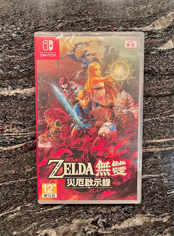 New Hyrule Warriors: Age of Calamity - Nintendo Switch Game