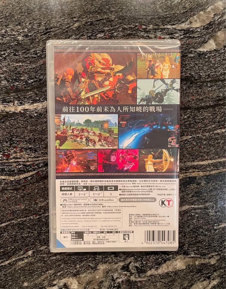 New Hyrule Warriors: Age of Calamity - Nintendo Switch Game - photo 2