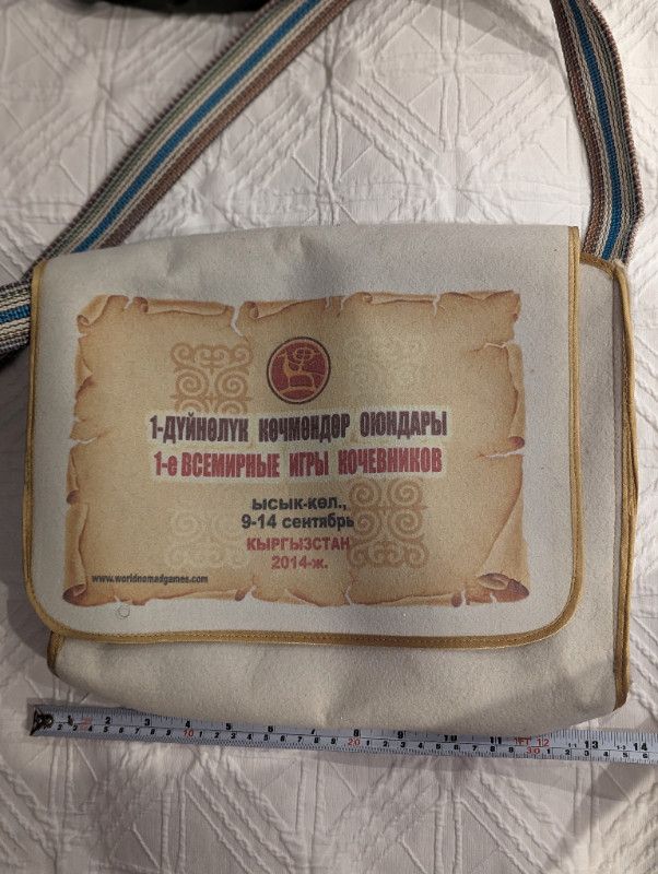 Satchel - 2014 Nomad World Games Kyrgyzstan