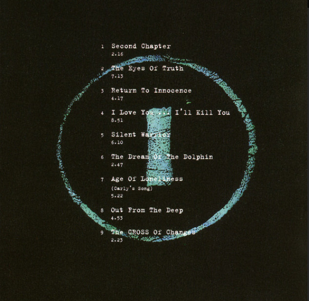 CD Cross Of Changes ENIGMA - photo 5