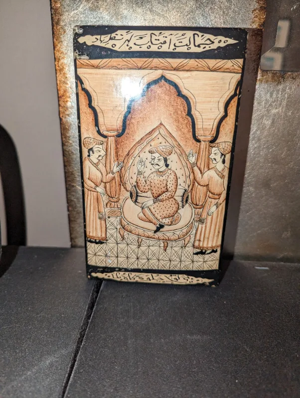 Vintage Indian Jewelry Box from the Himalayas circa 1974 image indicator(3)