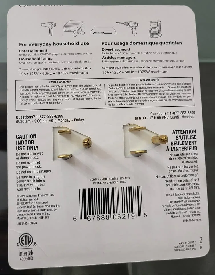 6 Outlet Wall Tap – Grounded Power Adapter image indicator(2)