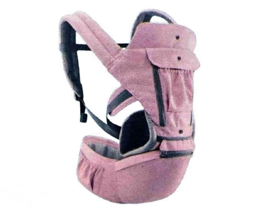 Alebao All-In-One Baby Carrier – Pink | Brand New