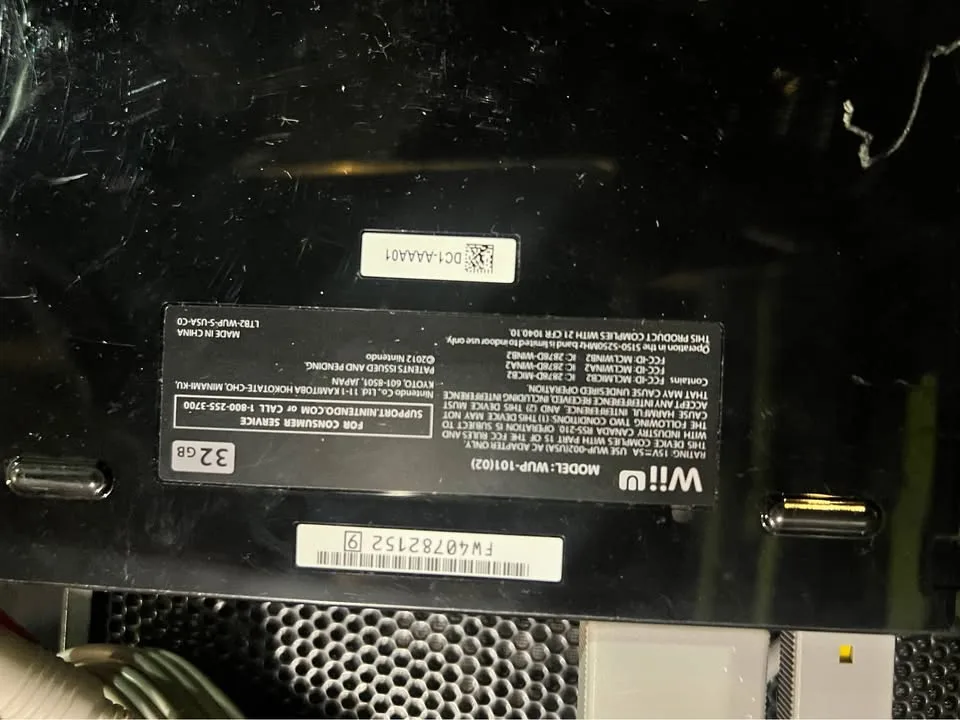 Wii console bundle image indicator(2)