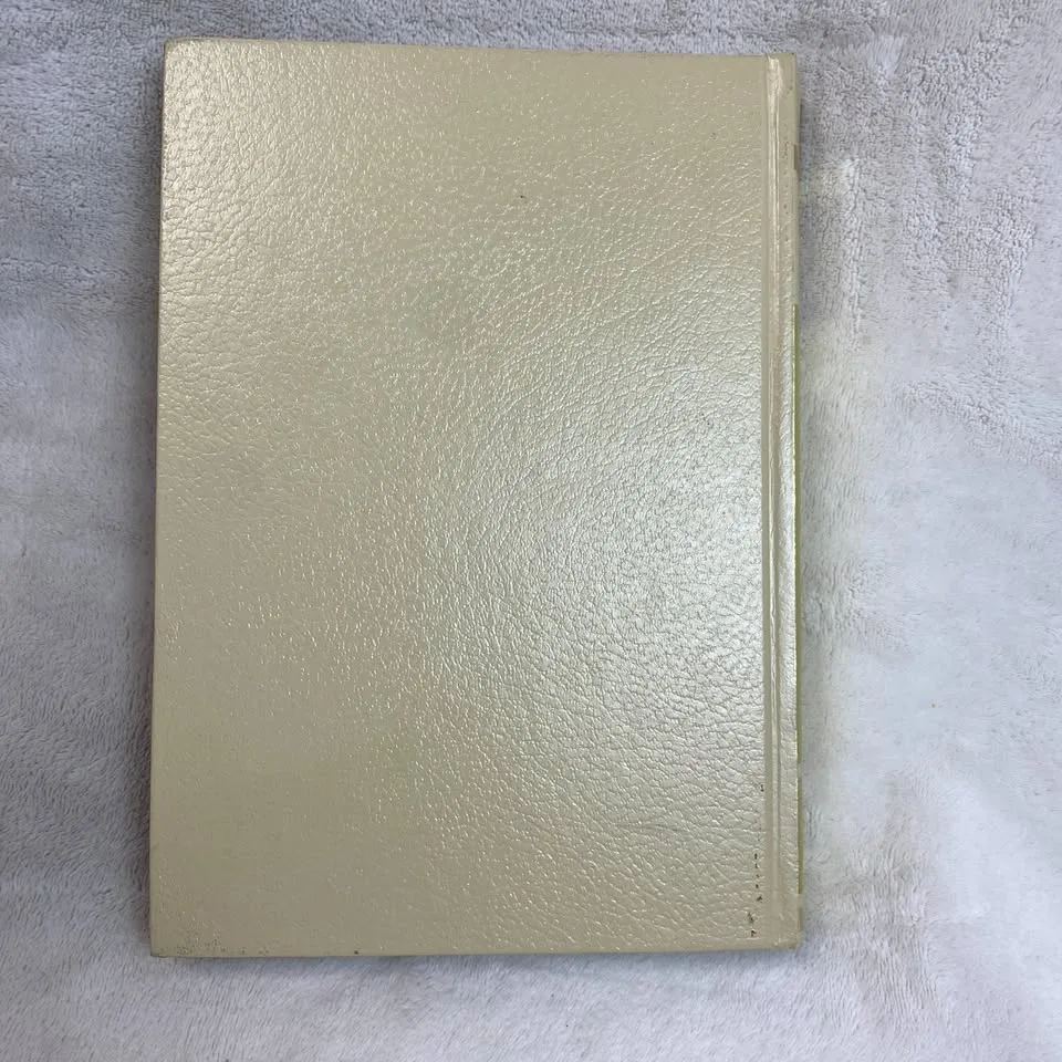 1989 WORLD TOPICS YEARBOOK Hardcover Book image indicator(10)