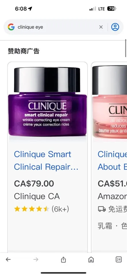 Clinique smart clinical repair set of 3 $180 image indicator(3)