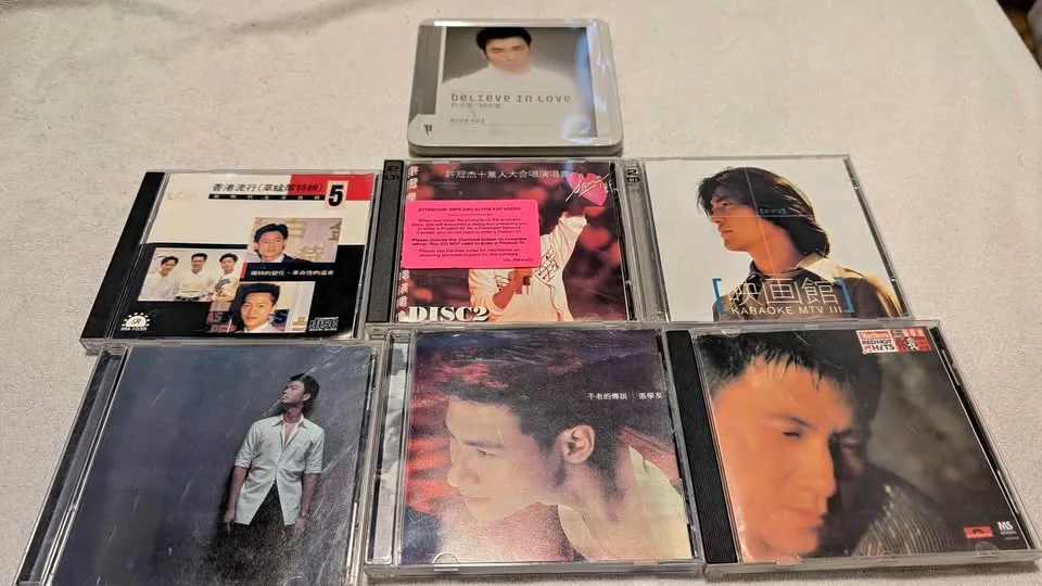 Cantopop CD thumbnail