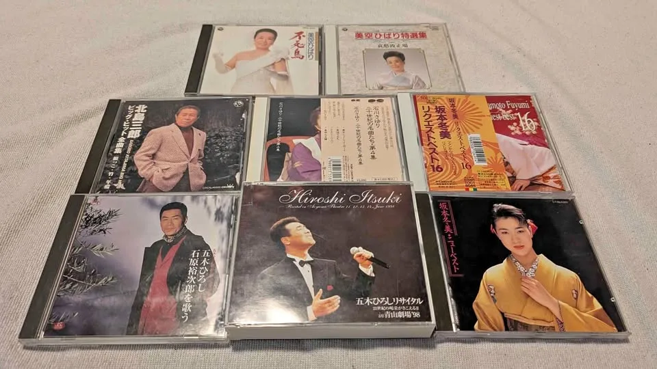 Japanese Singers' CDs thumbnail