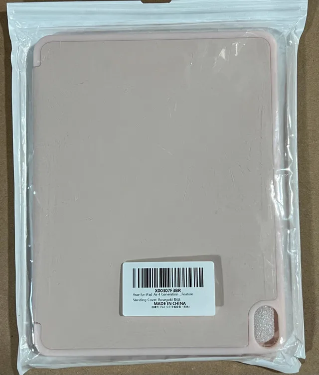 iPad Air 4 Arae Case thumbnail