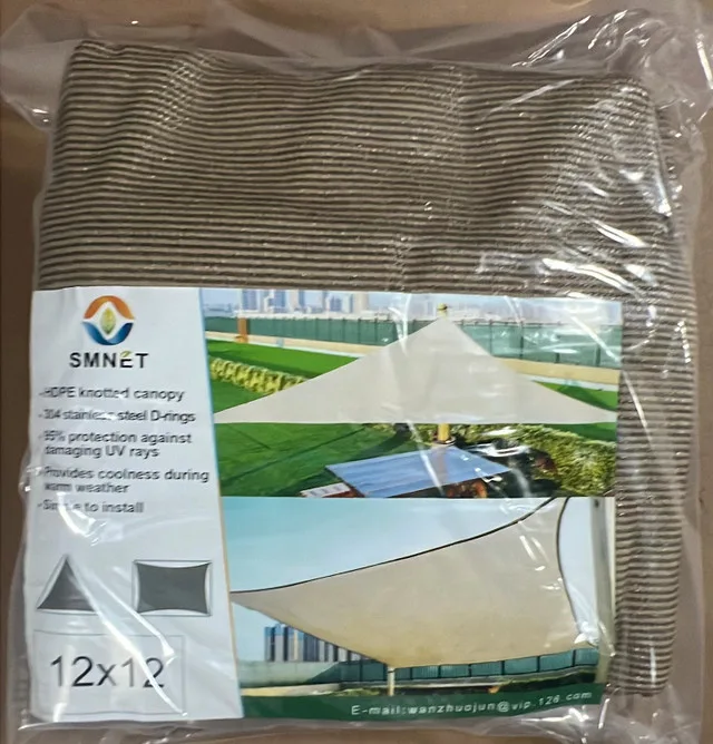 SMNET Shade Sail 12x12 thumbnail