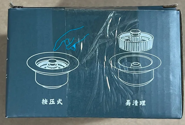 Sink Stopper image indicator(2)