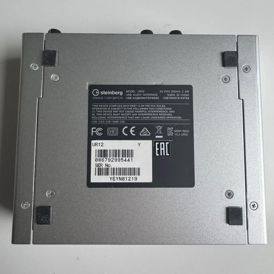 Steinberg UR12 Audio Interface image indicator(4)