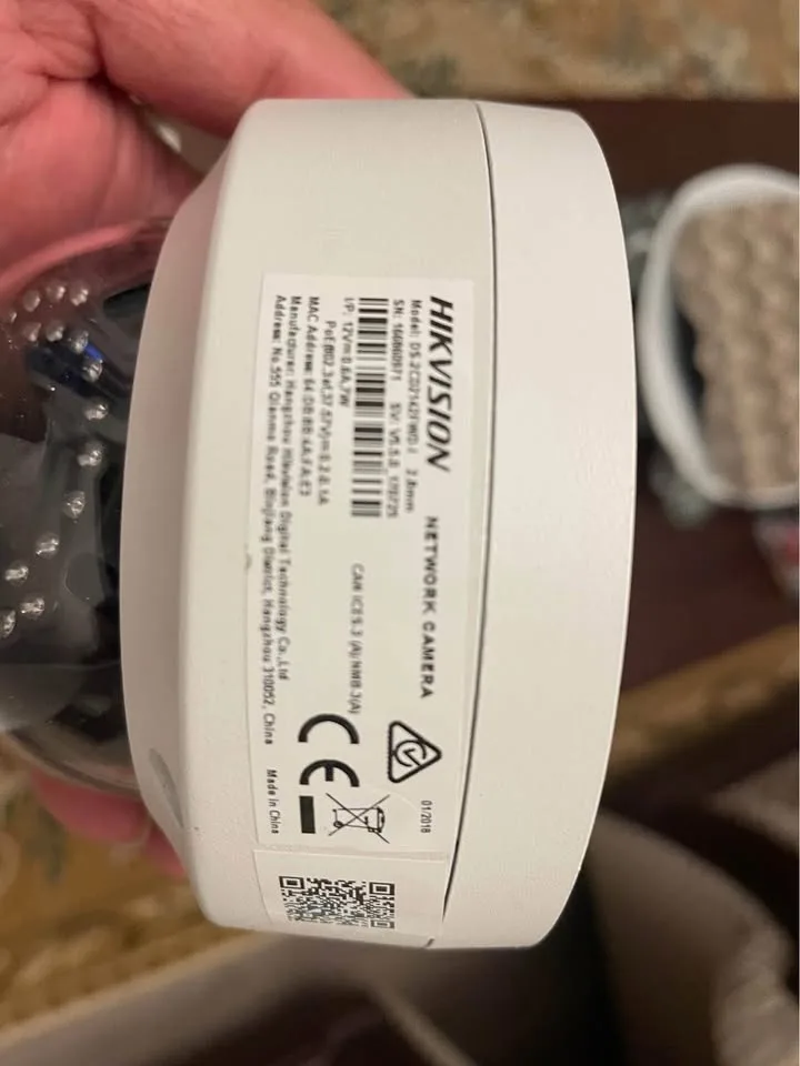 HIKVISION outdoor camera image indicator(3)