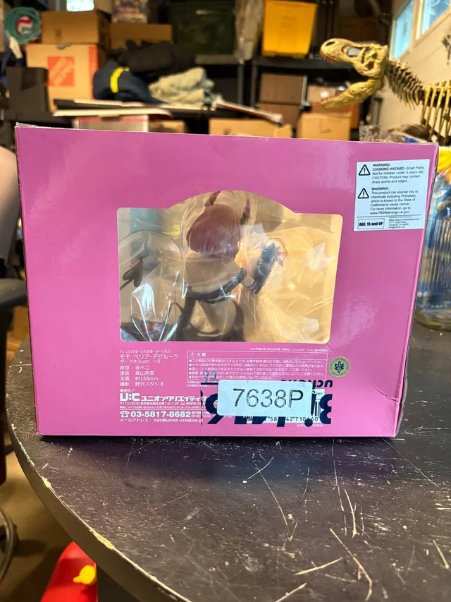 To Love Ru Darkness Momo Belia Deviluke 1/6 image indicator(4)