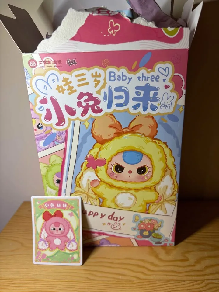 Baby Three Bebe image indicator(3)