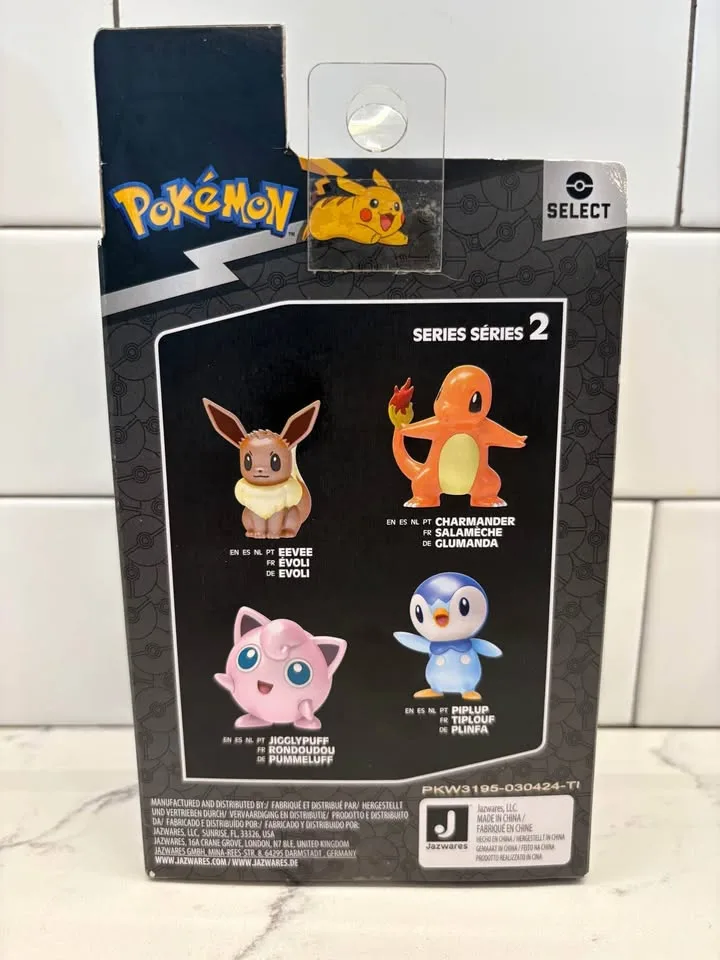 Pokémon Jigglypuff Select Vinyl figure image indicator(2)