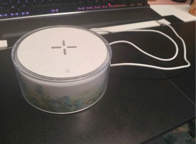 Wireless Charger Lamp thumbnail