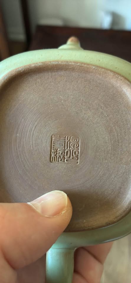 Chinese tea pot 茶壶 - photo 2