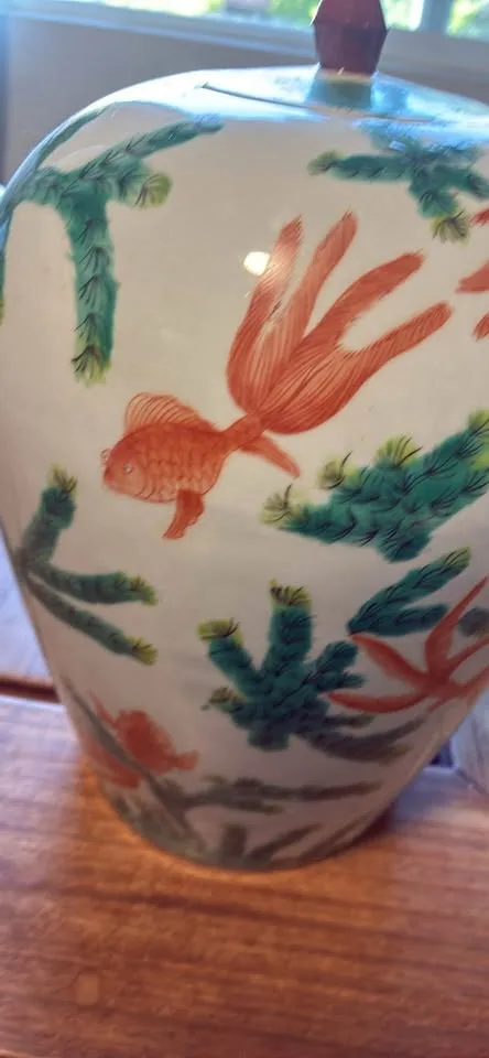 Antique Chinese jar image indicator(2)