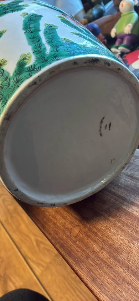 Antique Chinese jar - photo 3
