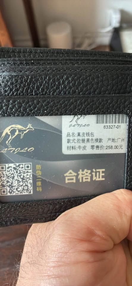 Brand new man wallet 男士钱包 - photo 2
