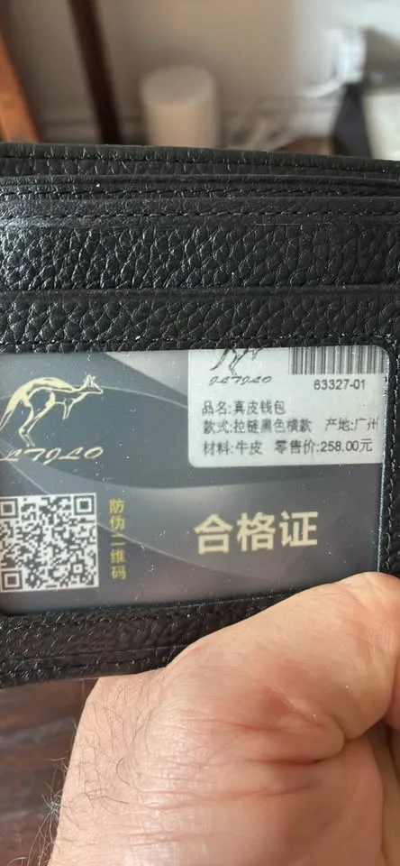 Brand new man wallet 男士钱包 image indicator(2)