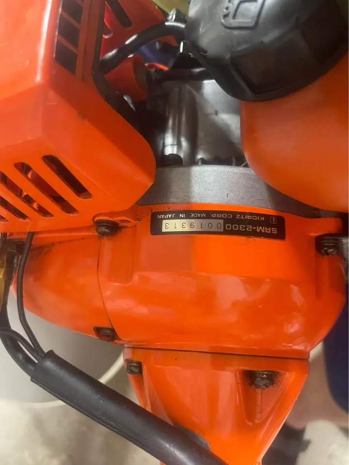 Echo SRM 2300 Professional Grass Trimmer image indicator(5)