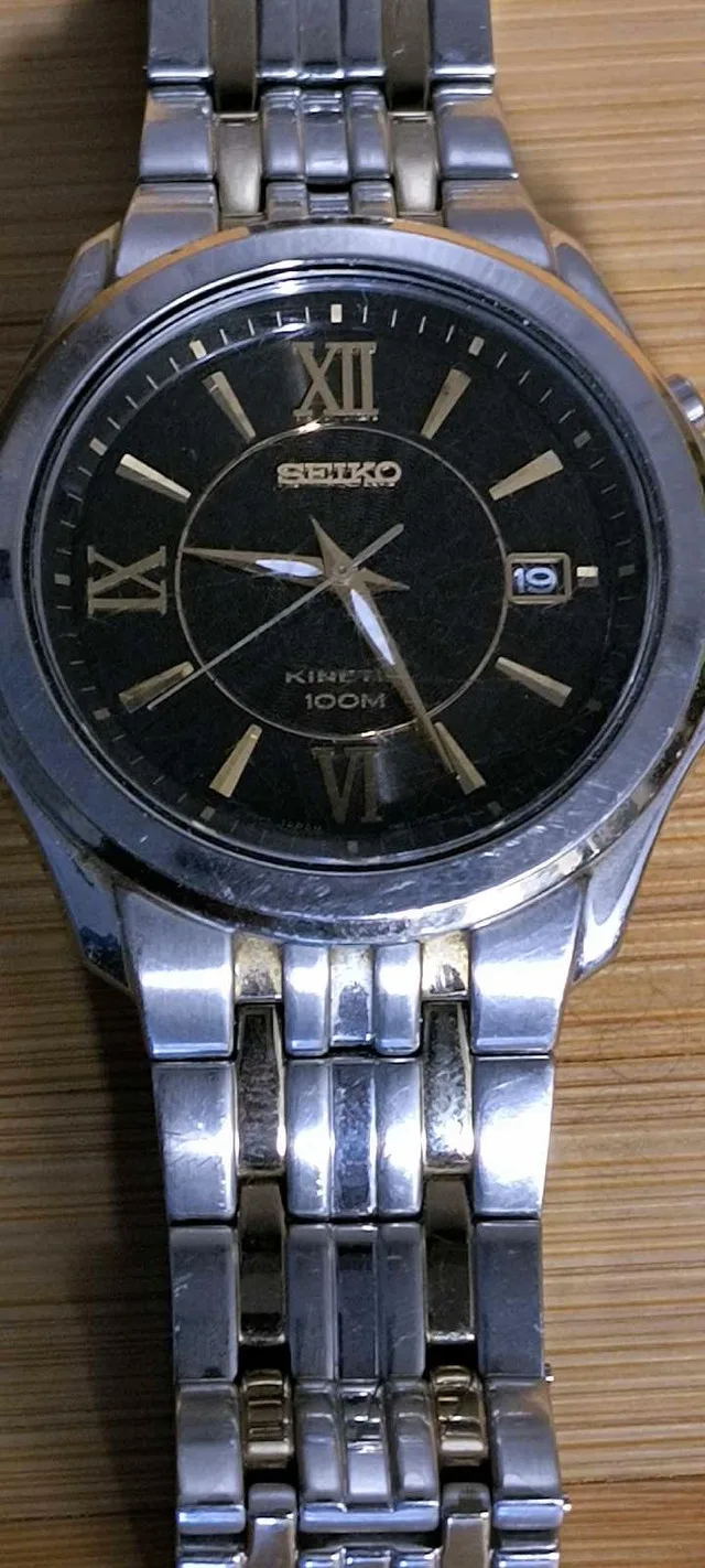 Mens Seiko Kinetic Watch (Needs Battery) thumbnail
