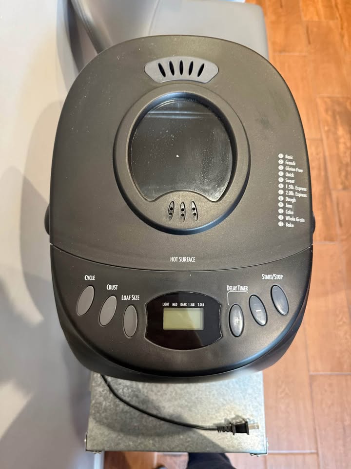 Bread machine - photo 4