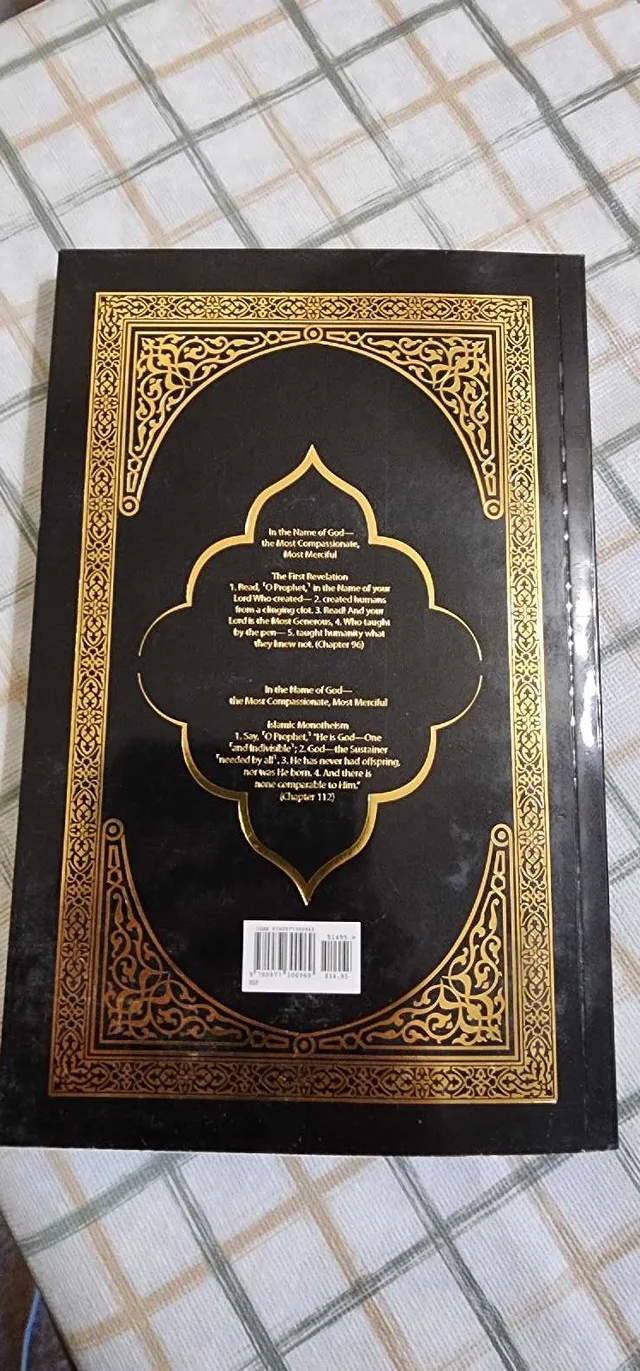 The Clear Quran - Modern English Translation image indicator(2)